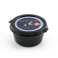 Активатор клева Активатор клева