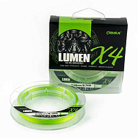 Caiman Lumen 100м Caiman Lumen 100м