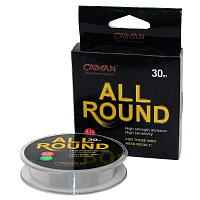 Caiman All Round Caiman All Round